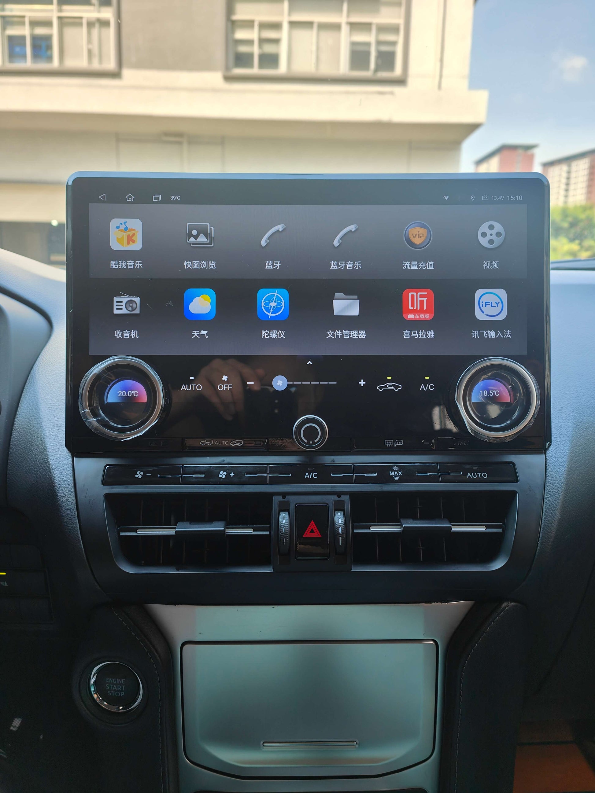 Toyota Prado 150 09-24 13" Tesla style Screen GPS Wireless CarPlay Android Auto Stereo