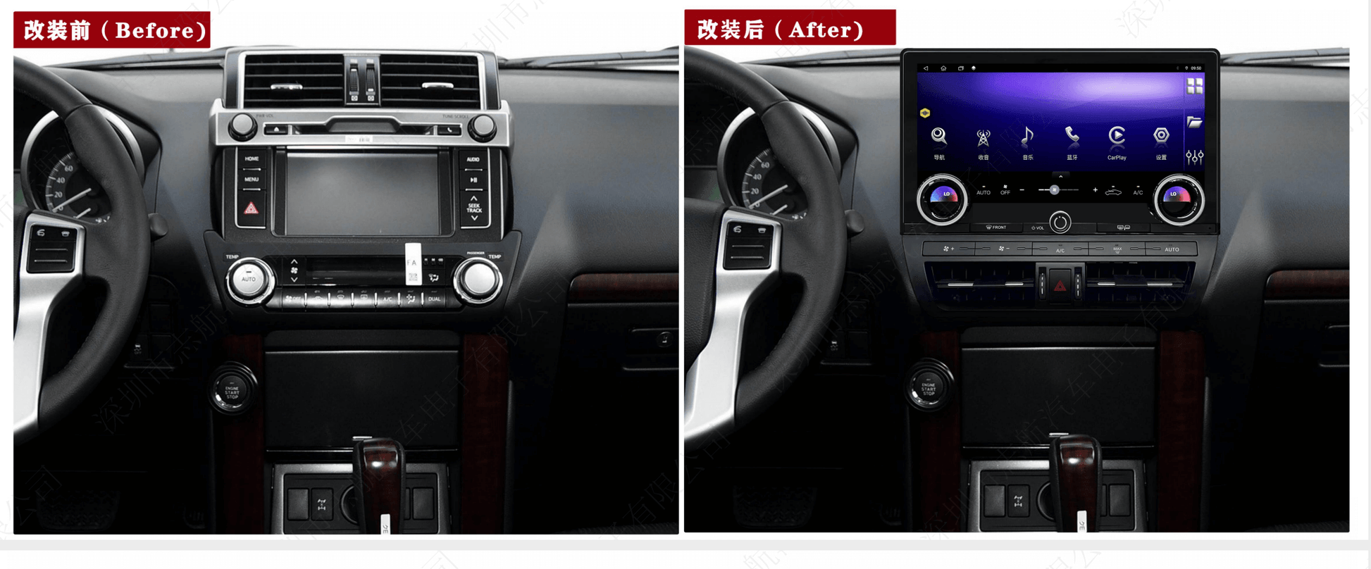 Toyota Prado 150 09-24 13" Tesla style Screen GPS Wireless CarPlay Android Auto Stereo