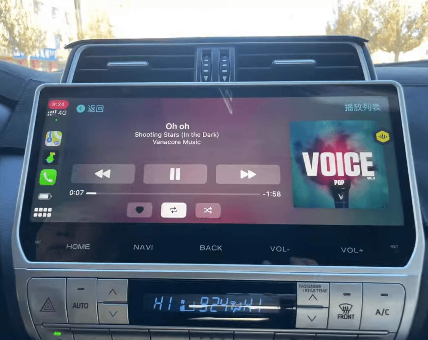 Toyota Prado 150 17-24 10.25" Wide screen GPS Wireless Apple CarPlay Android Auto Stereo