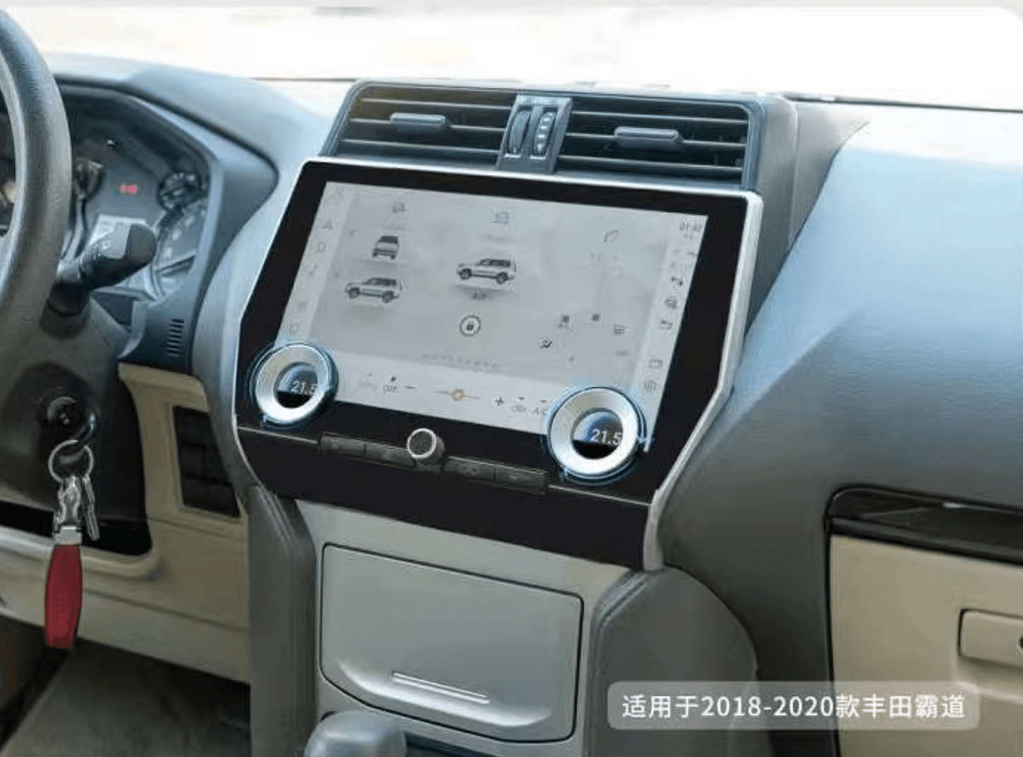 Toyota Prado 150 17-24 11.8" Wide screen GPS Wireless Apple CarPlay Android Auto Stereo