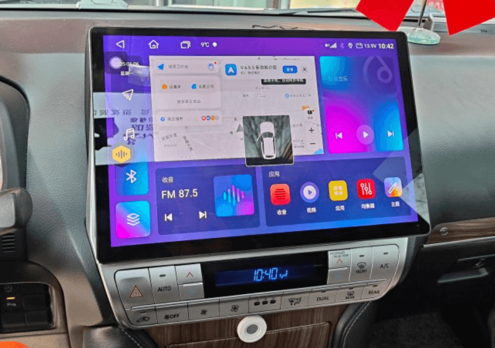 Toyota Prado 150 17-24 13.3" Wide screen GPS Wireless Apple CarPlay Android Auto Stereo