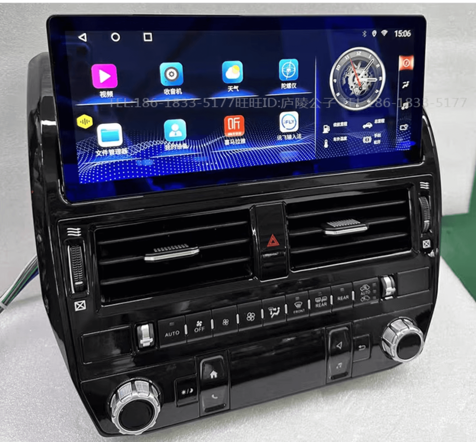 Toyota Prado 150 2009-2013 12.3" Touchscreen Wireless Apple CarPlay Android Auto Stereo