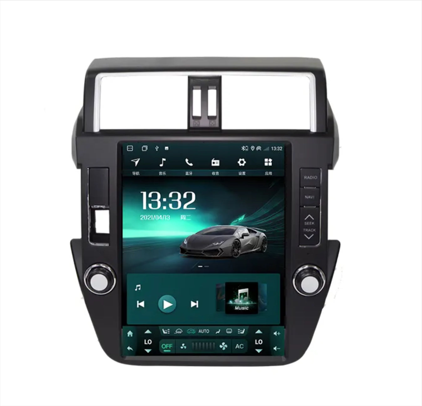 Toyota Prado 150 2014-2018 12.1" Vertical Screen GPS Wireless Apple CarPlay Android Auto Stereo