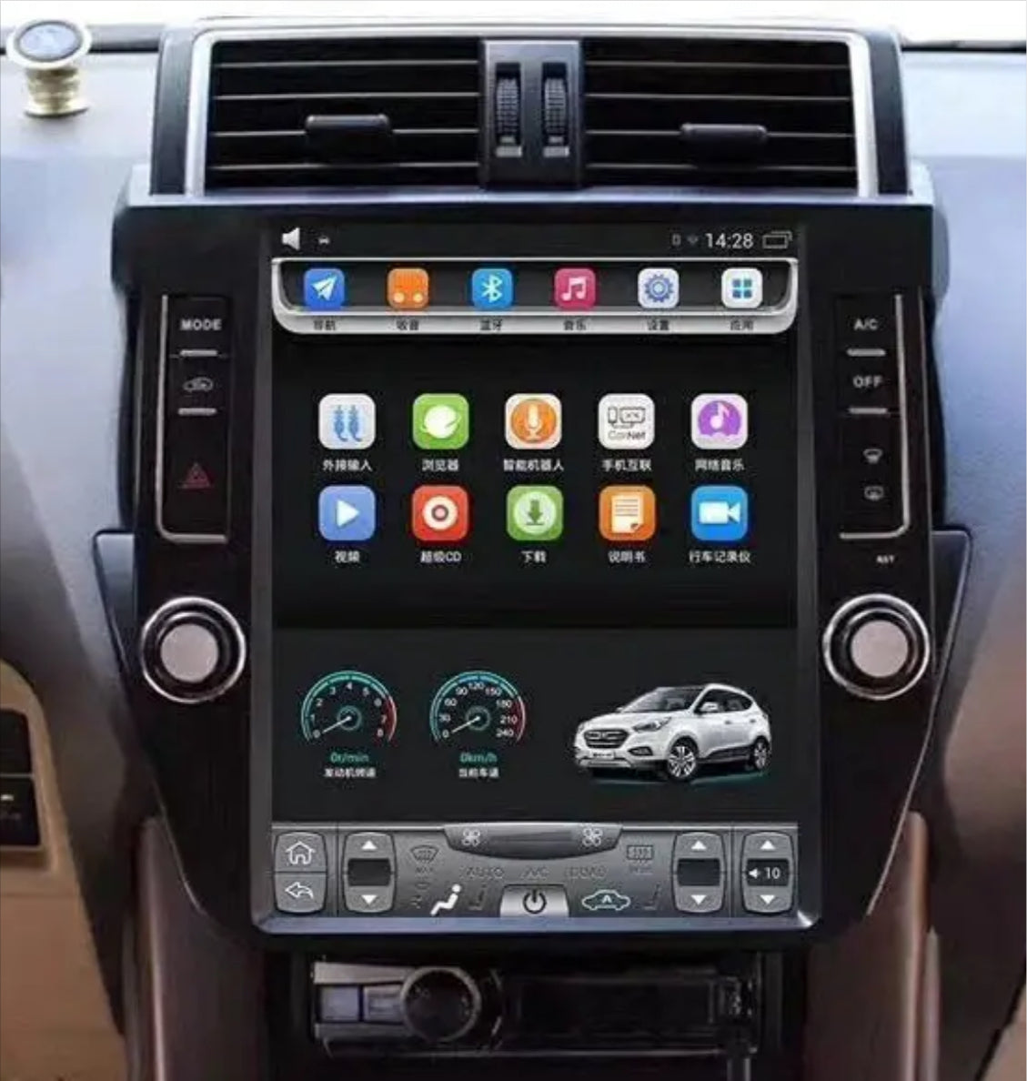 Toyota Prado 150 2014-2018 12.1" Vertical Screen GPS Wireless Apple CarPlay Android Auto Stereo