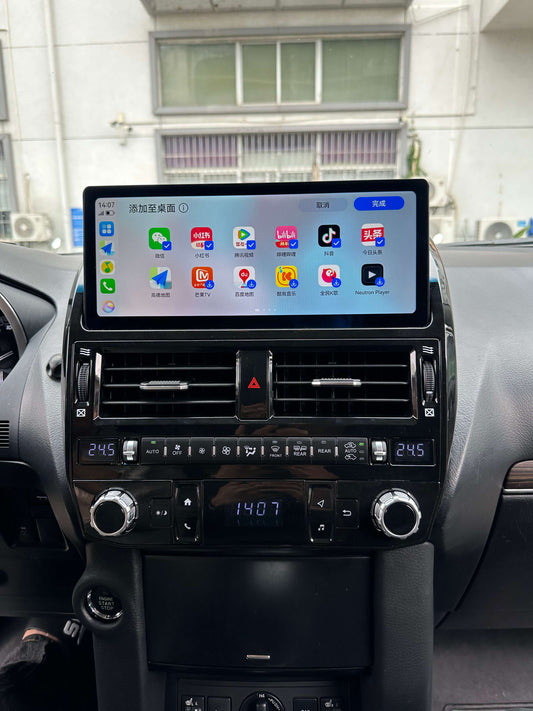 Toyota Prado 150 2014-2018 12.3" Wide screen GPS Wireless Apple CarPlay Android Auto Stereo