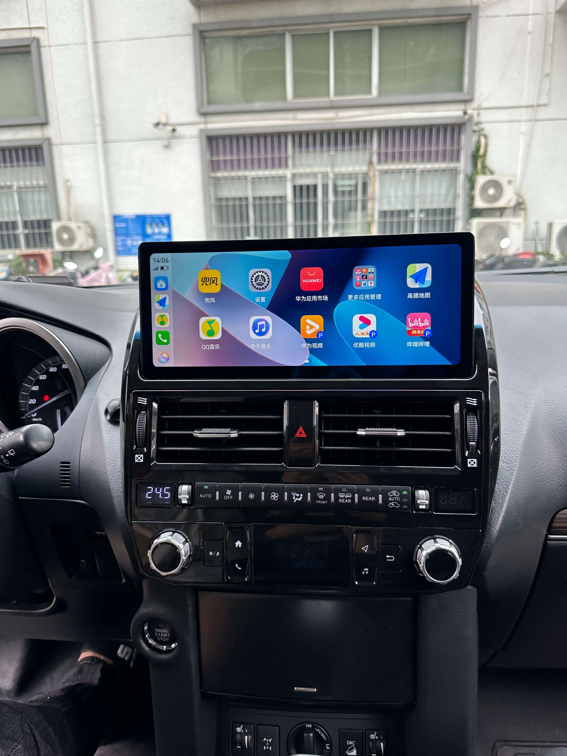 Toyota Prado 150 2014-2018 12.3" Wide screen GPS Wireless Apple CarPlay Android Auto Stereo