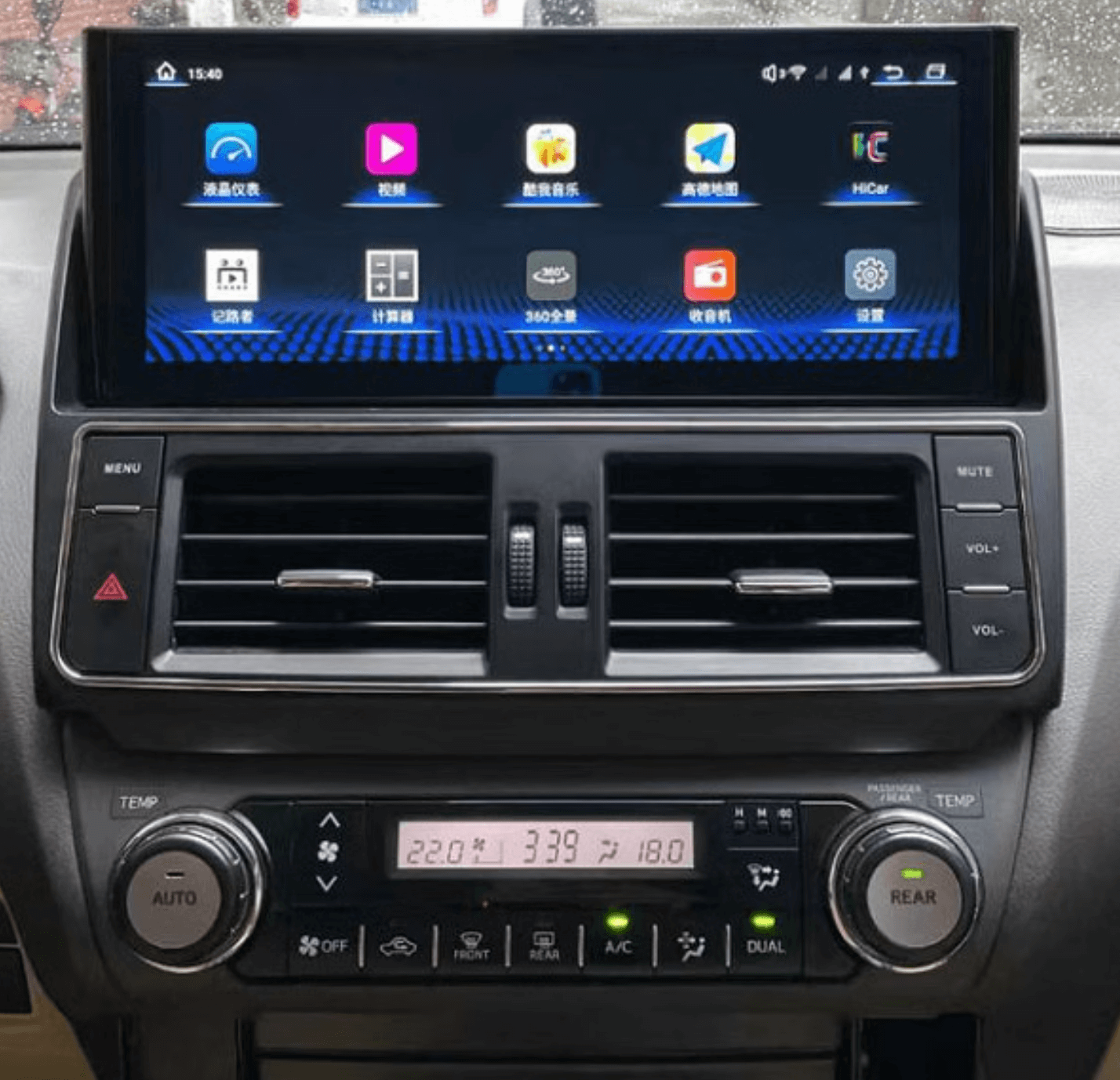 Toyota Prado 150 Series 09-13 12.3" Horizontal Screen Wireless Apple CarPlay Android Auto Stereo Tesla style