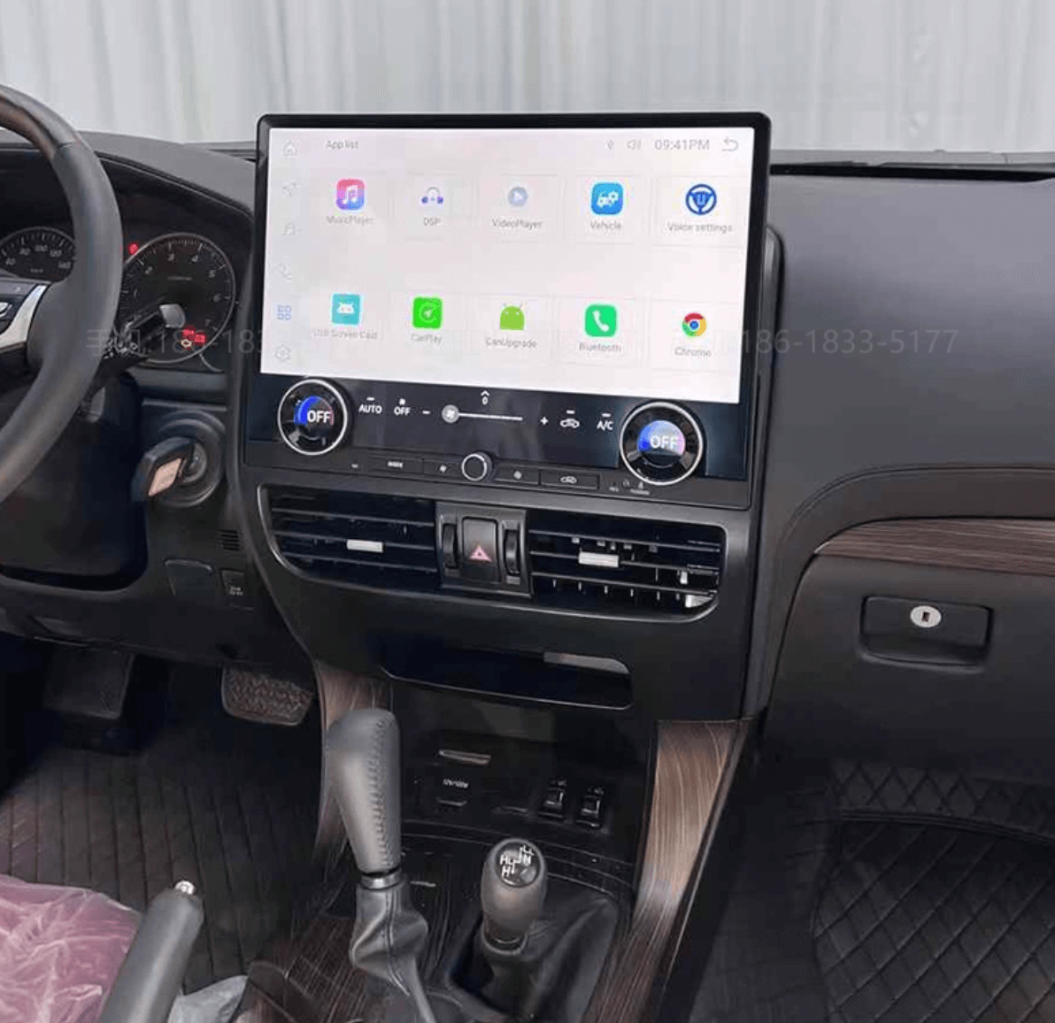 Toyota Prado 2003-2009 120 Series 16.8" GPS Bluetooth Wireless Apple CarPlay Android Auto Stereo radio