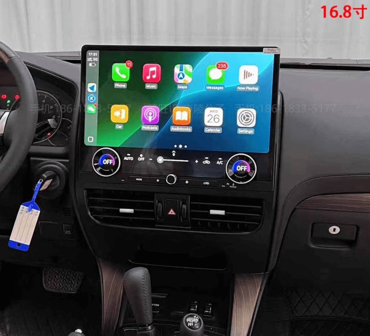 Toyota Prado 2003-2009 120 Series 16.8" GPS Bluetooth Wireless Apple CarPlay Android Auto Stereo radio