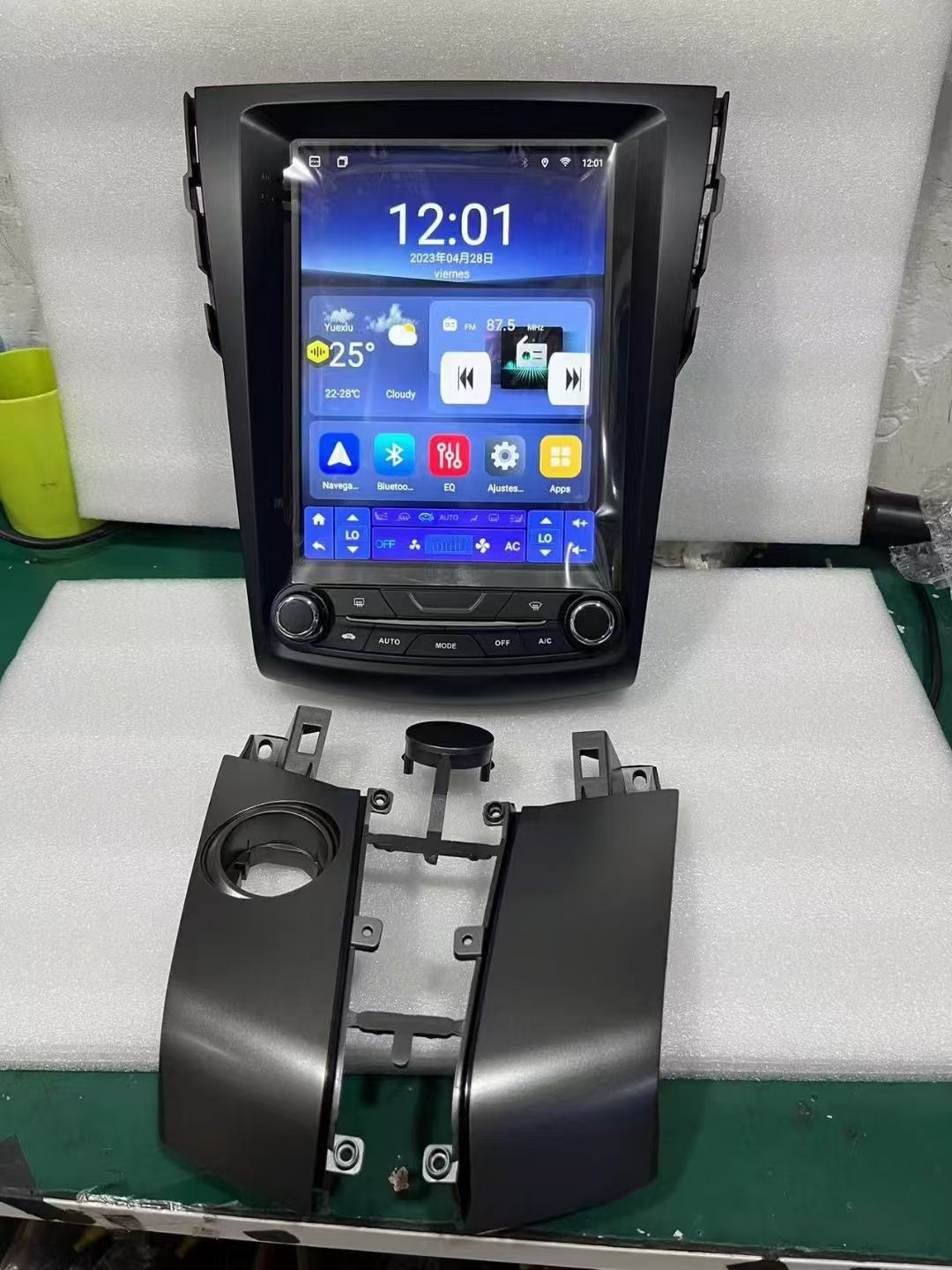 Toyota Rav4 2005-2011 12.1" Vertical Screen GPS Wireless Apple CarPlay Android Auto Stereo Radio