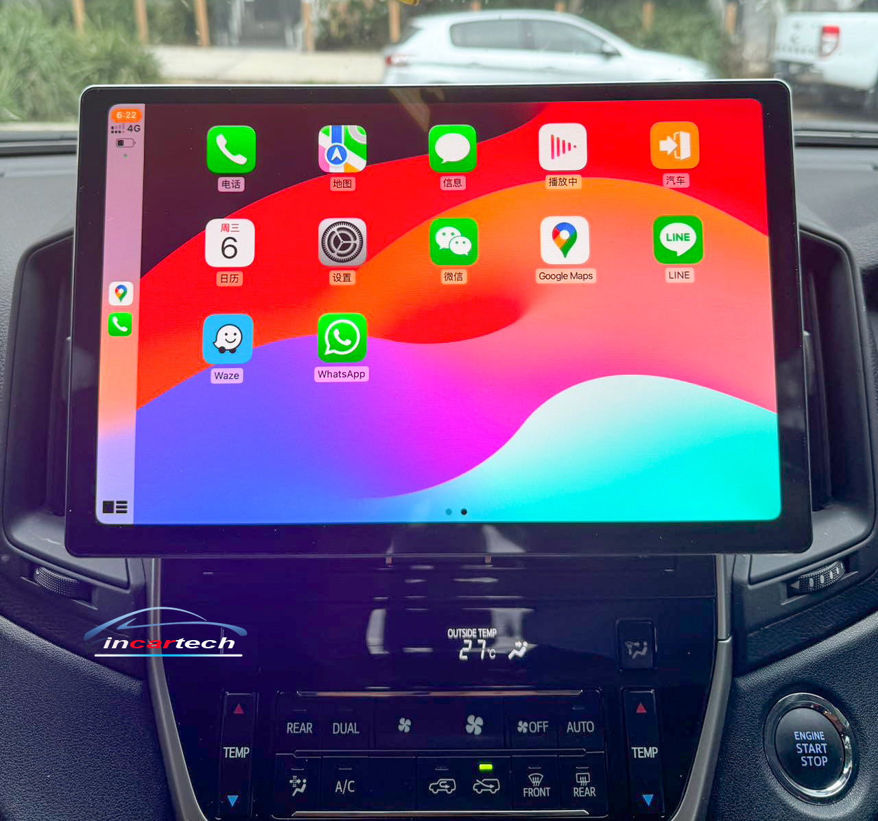 Toyota Tarago Tarago / Estima 06-17 13.3" GPS Bluetooth Stereo Apple carplay Android auto Headunit