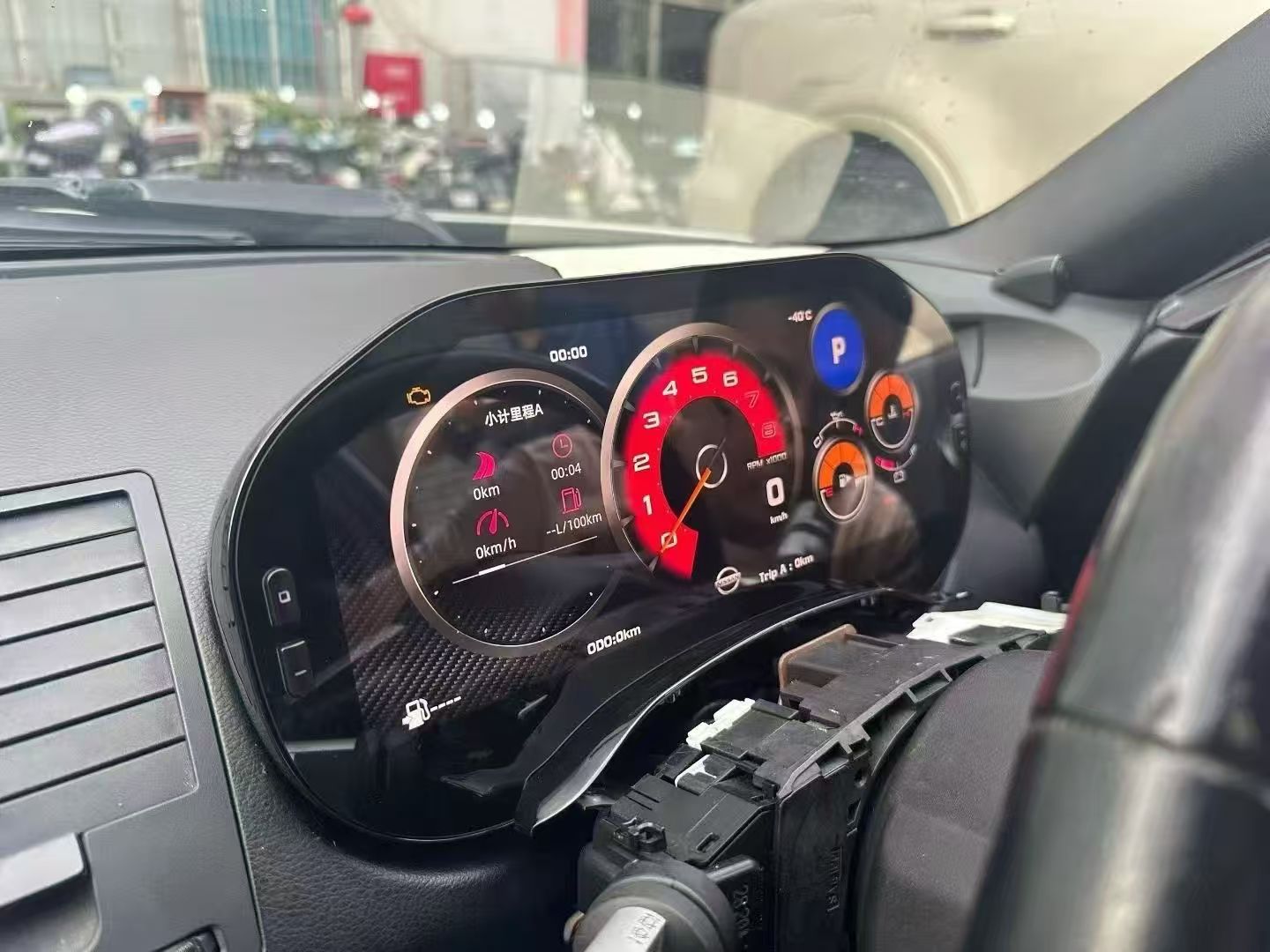 Nissan 370z 350z 2003-2021 Digital Instrument Cluster speedometer