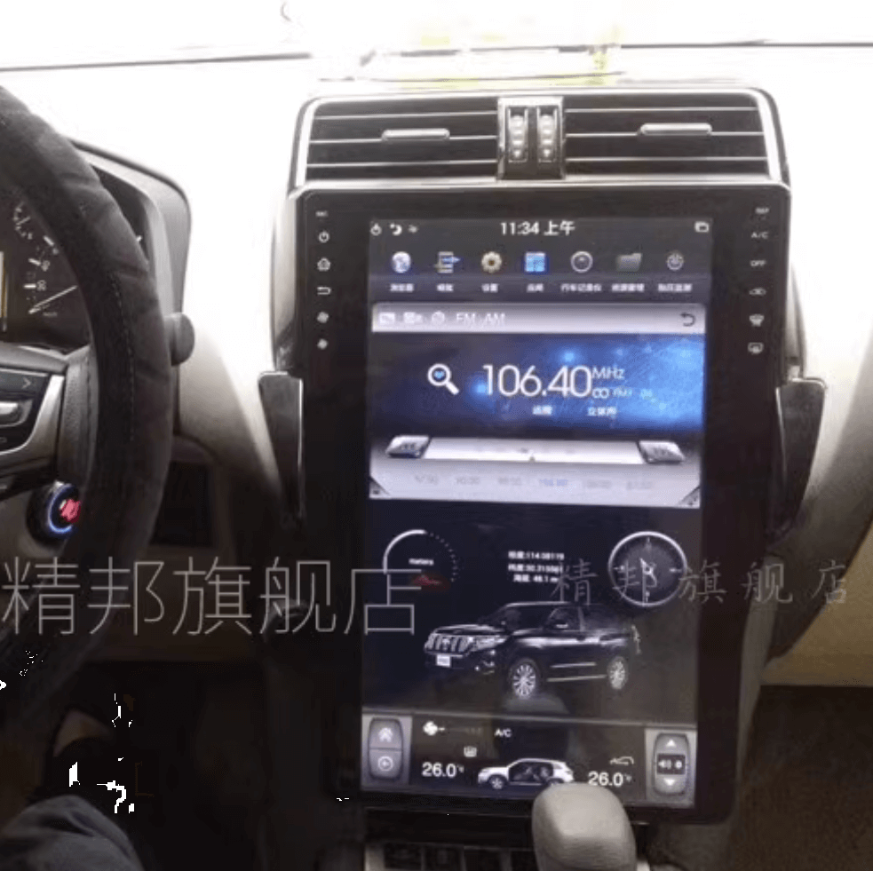 Toyota Prado 150 17-24 15.6" Tesla style Screen GPS Wireless CarPlay Android Auto Stereo