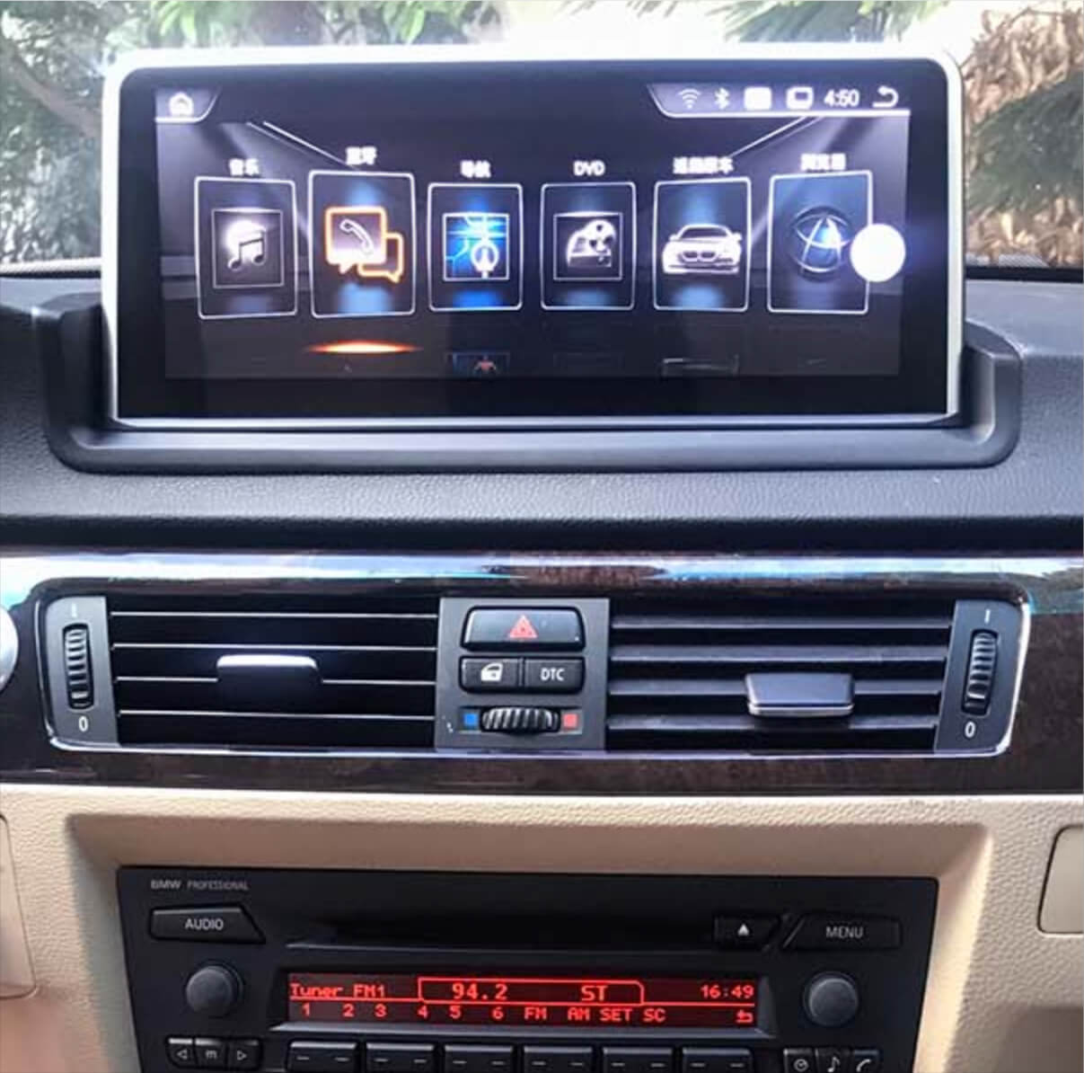 10.25 inch touchscreen BMW 3 Series 2006-2012 (E90 E91 E92 E94) aftermarket screen upgrade Car stereo wireless Carplay and wireless android auto