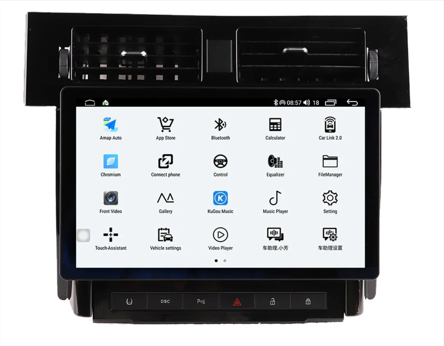 Ranger Rover Sport 2005-2009 13.3 inch touchscreen aftermarket upgrade Car stereo wireless Carplay and wireless android auto