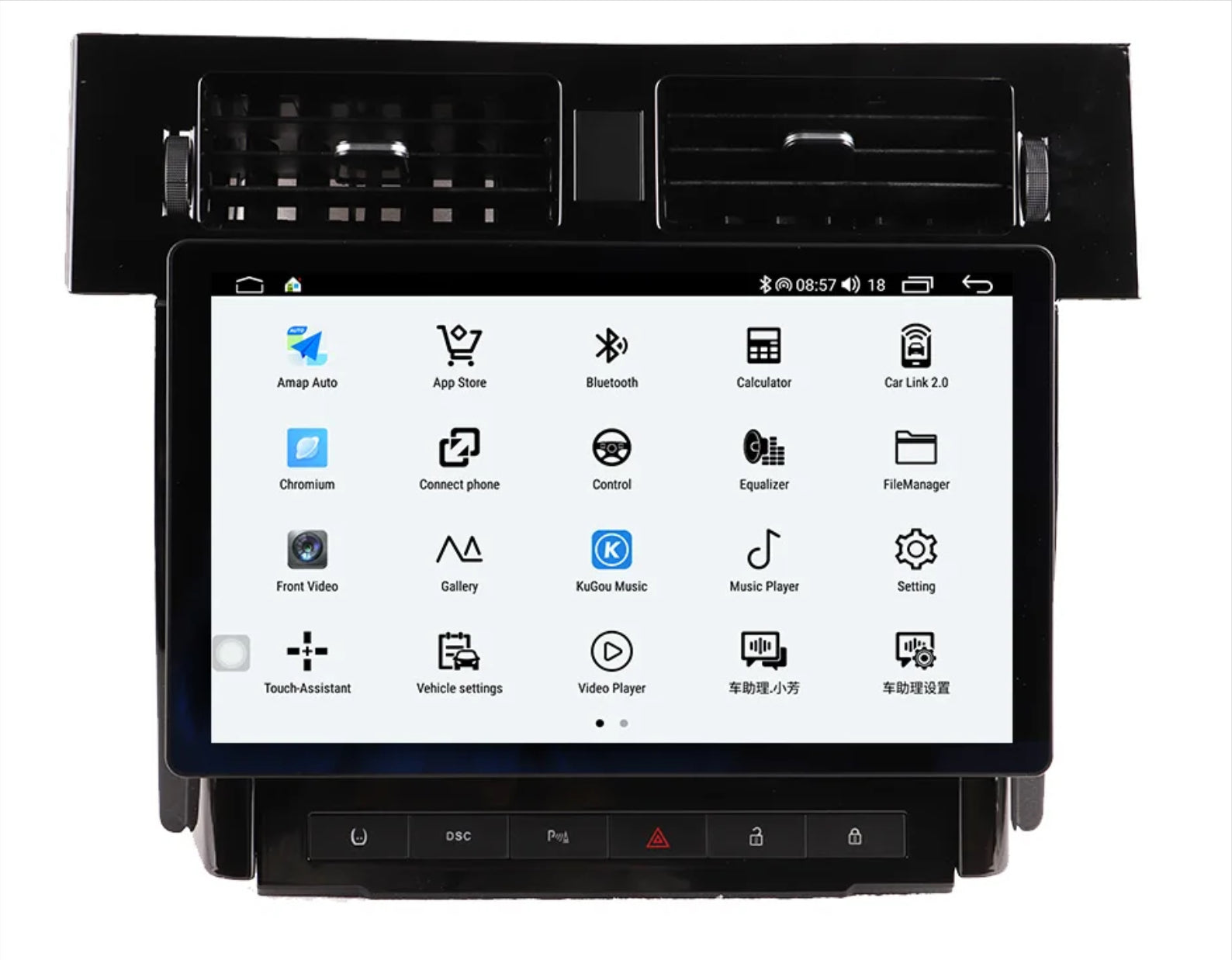 Ranger Rover Sport 2005-2009 13.3 inch touchscreen aftermarket upgrade Car stereo wireless Carplay and wireless android auto