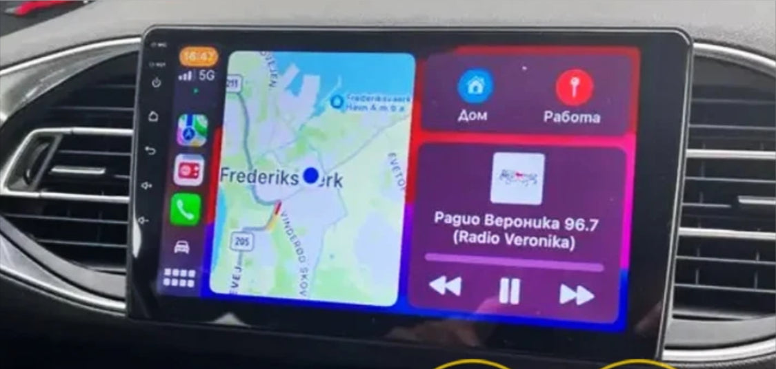 Peugeot 308 2014-2019  Wireless Apple Carplay Android Auto GPS Stereo replacement