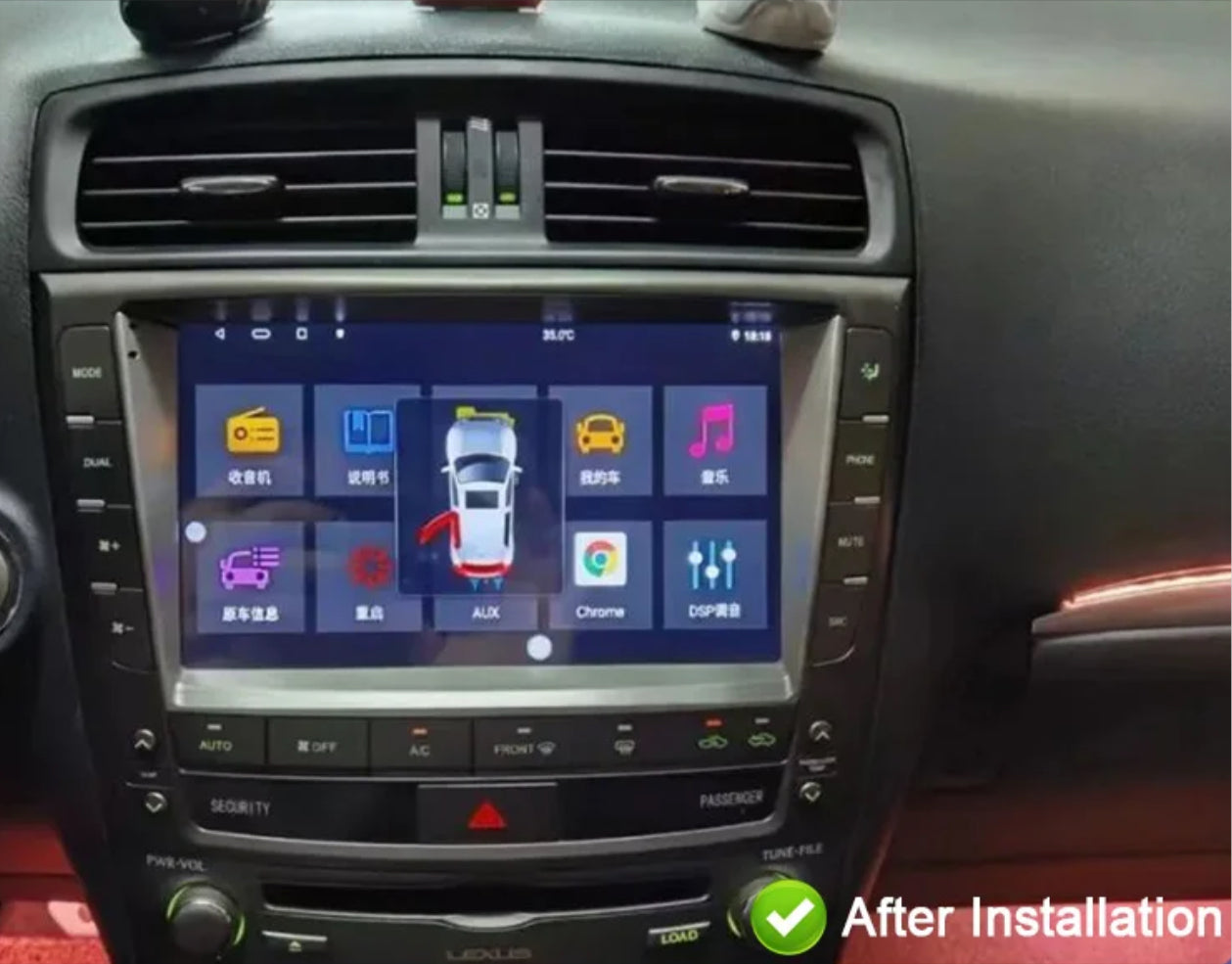Lexus IS250 2006-2013 12.3 inch aftermarket touchscreen upgrade stereo wireless Carplay and wireless android auto
