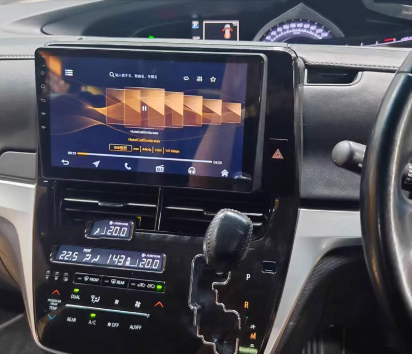 Toyota Tarago 2016-2022 GPS Bluetooth Stereo Apple carplay Android auto Headunit