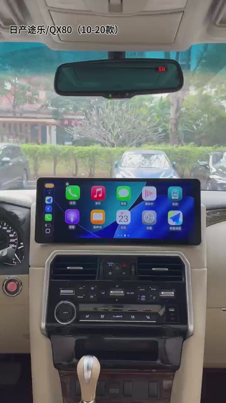 Nissan Patrol Y62 2013-2025 12.8" Infotainment stereo upgrade wireless CarPlay Android Auto