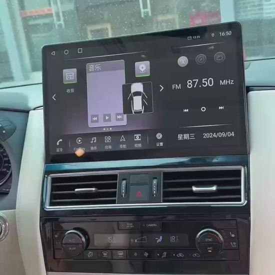 Nissan Patrol Y62 2013-2025 17" Infotainment stereo upgrade wireless CarPlay Android Auto