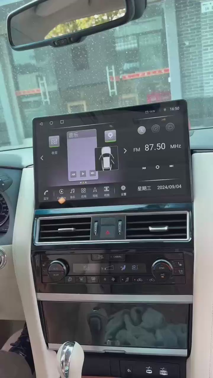 Nissan Patrol Y62 2013-2025 17" Infotainment stereo upgrade wireless CarPlay Android Auto
