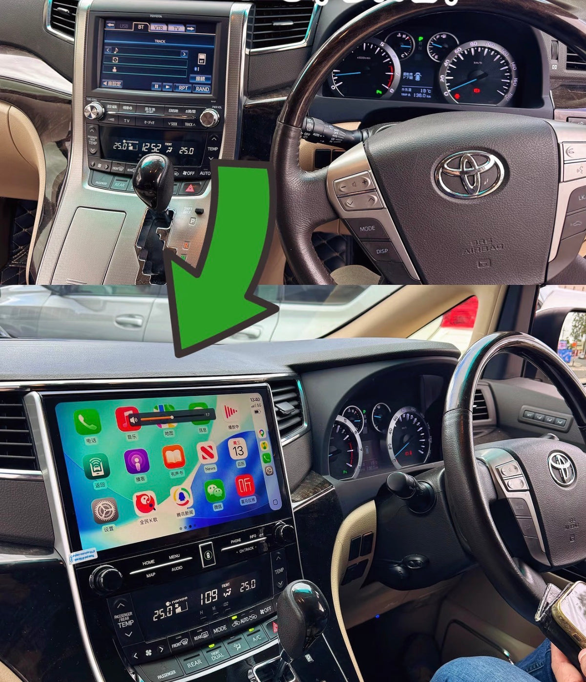 to suit Toyota Alphard/Vellfire 08-14 Wireless Apple CarPlay Android Auto Stereo radio 11"