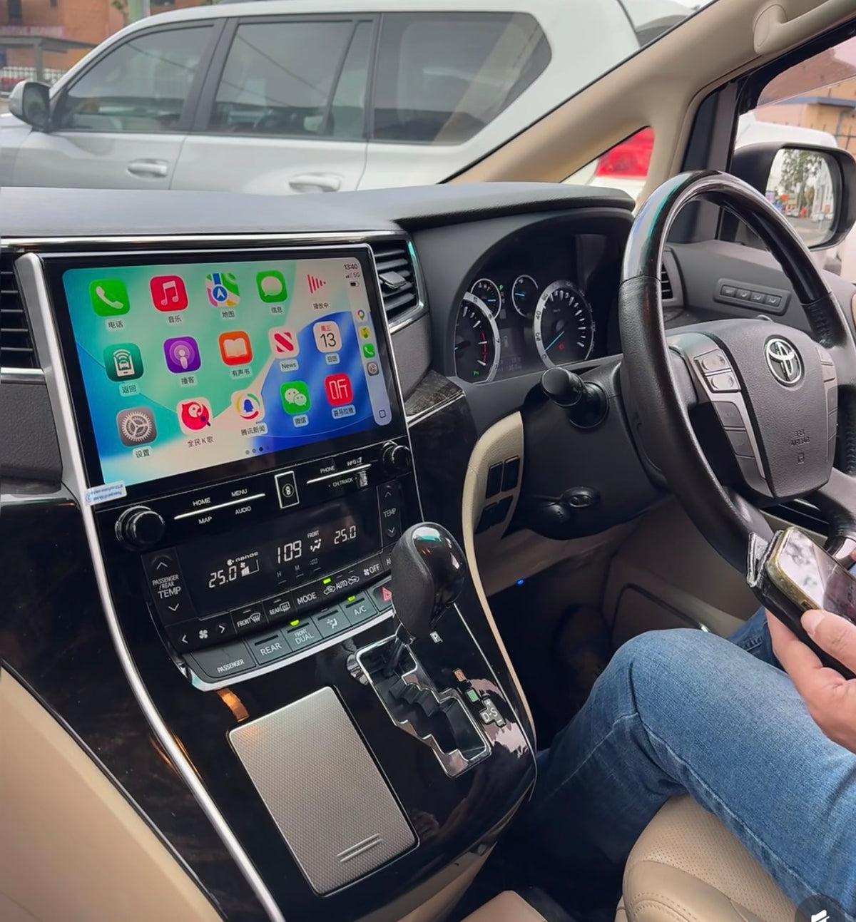 to suit Toyota Alphard/Vellfire 08-14 Wireless Apple CarPlay Android Auto Stereo radio 11"