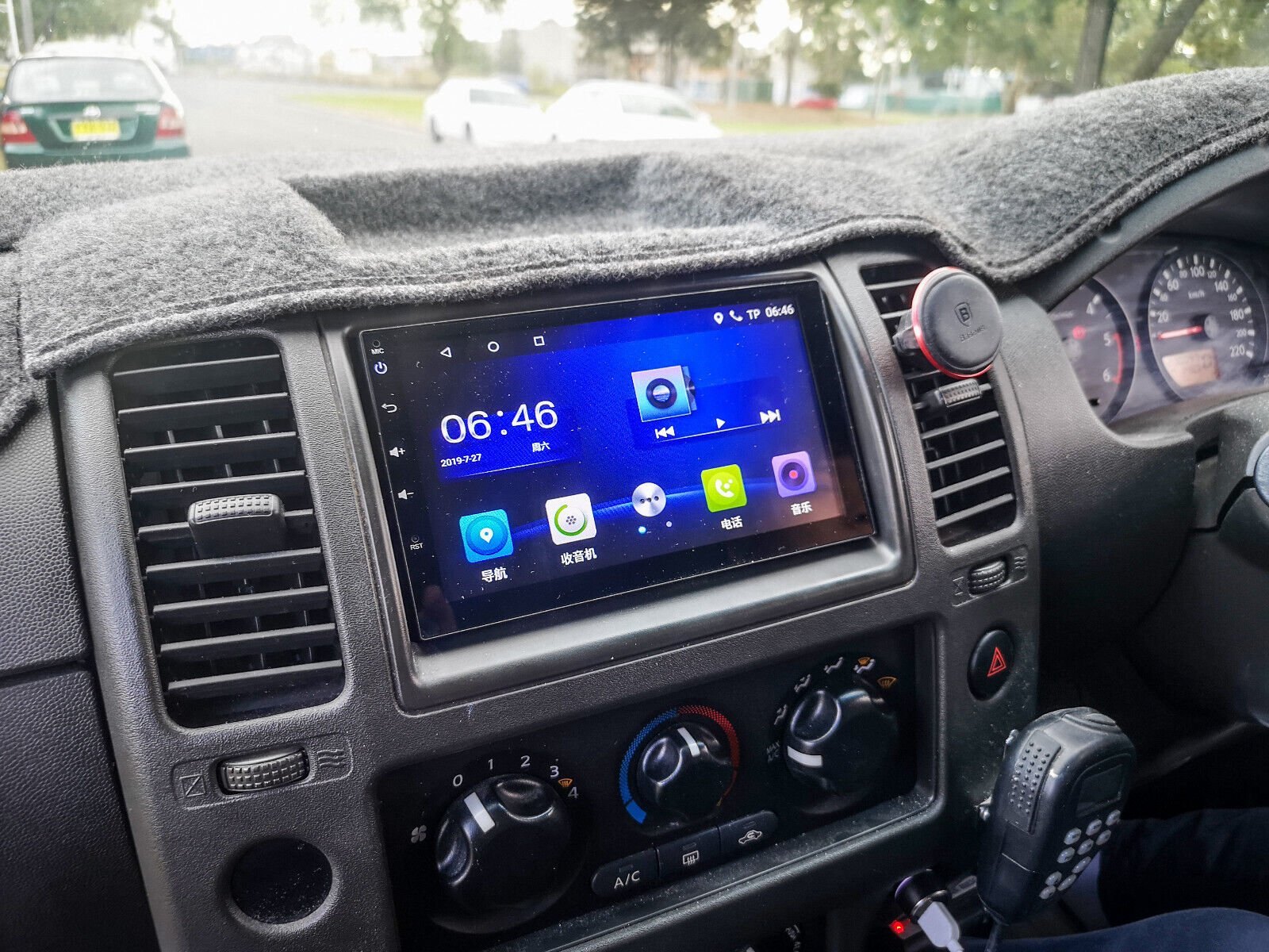 7" Screen Navara 07-15 D40 Wireless Apple Carplay Bluetooth GPS Satnav Stereo, Navara 07-15 D40 head unit upgrade for Navara 07-15 D40 head unit replacement for Navara 07-15 D40 upgrade, Navara 07-15 D40 stereo upgrade suit both manual and digital air condition control, provides installation. Upgrade to the Latest Wireless Apple Carplay Android Auto