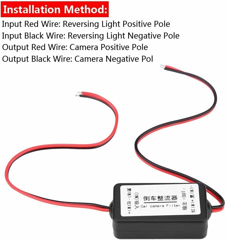 reverse camera noise filter, reverse camera troubleshooting, reverse camera interference when engine runing