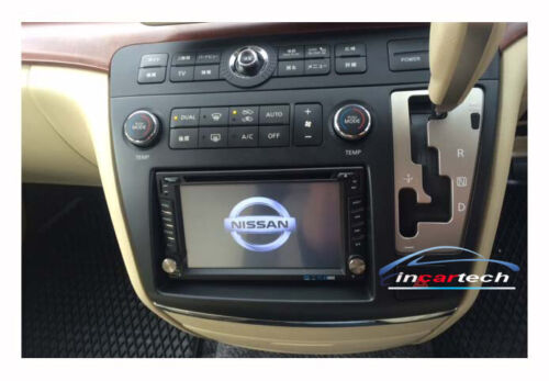Nissan Elgrand E51 Series 2 DOUBLE 2 DIN radio facia Fascia Dash Panel kit